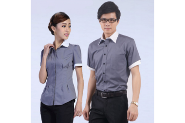 Áo Sơ Mi Đồng Phục 11