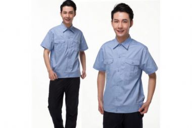 Đồng Phục Bảo Hộ Lao Động 18