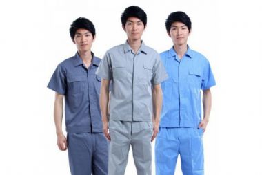 Đồng Phục Bảo Hộ Lao Động 17