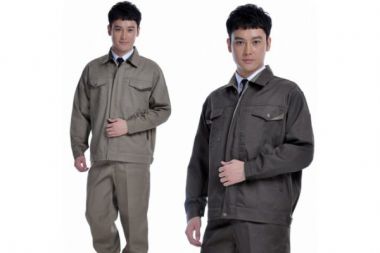 Đồng Phục Bảo Hộ Lao Động 12