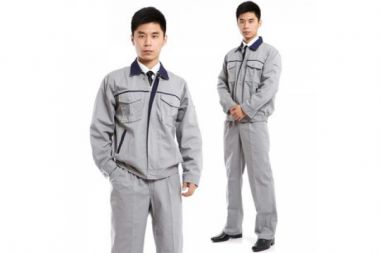 Đồng Phục Bảo Hộ Lao Động 09