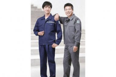 Đồng Phục Bảo Hộ Lao Động  04