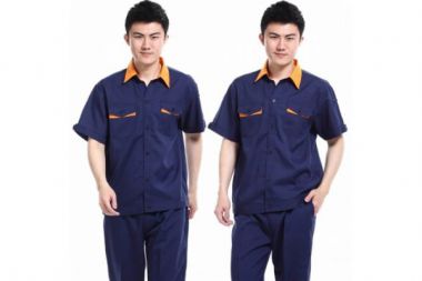 Đồng Phục Bảo Hộ Lao Động  02